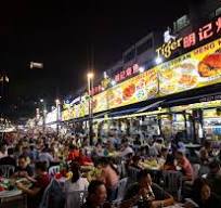 Tempat Makan Street Food